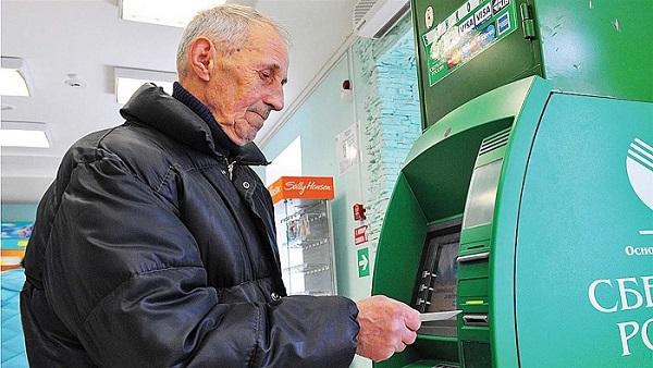 И снова Гасан Набиев: Пенсионная надбавка в 500 рублей — «огромная сумма» И снова Гасан Набиев: Пенсионная надбавка в 500 рублей — «огромная сумма»