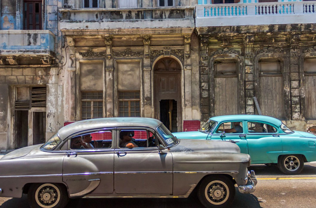 Гавана: сочетание несовместимого
