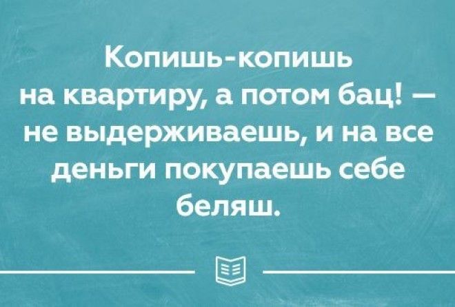 20 ОТКРЫТОК О ПРАВДЕ ЖИЗНИ, &hellip;