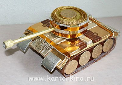Конкурс дидактические игры по экологии Конкурс дидактические игры по экологии