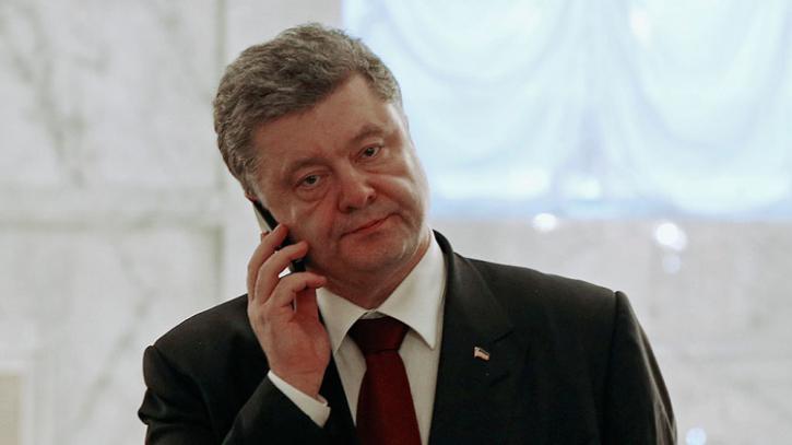 Петр Порошенко Петр Порошенко