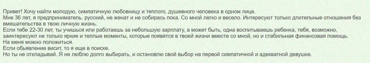 красивая тайка.jpg красивая тайка.jpg