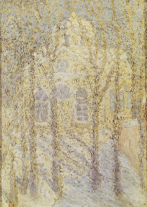 Церковь. (1905). Частная коллекция. Автор: Казимир Малевич Церковь. (1905). Частная коллекция. Автор: Казимир Малевич