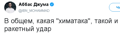 Картинки 16 апреля 2018 года Картинки 16 апреля 2018 года