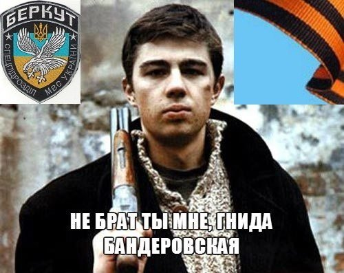 Обращение к Арсену Авакову! Зная, что все СБУ в наших пабликах пасется !!!!