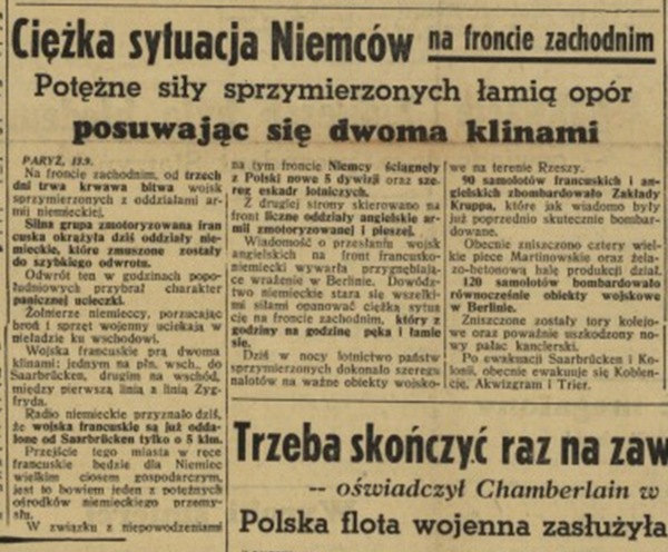 А вы знали, что в 1939 году польские бомбардировщики бомбили Берлин!!