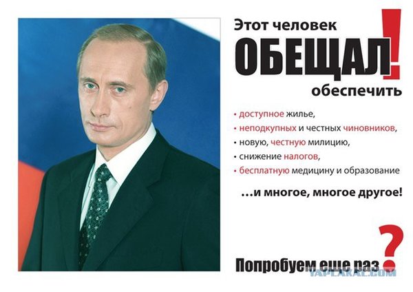 "Эх раз, да ещё раз, да ещё много много раз" пел когда то Владимир Высоцкий!