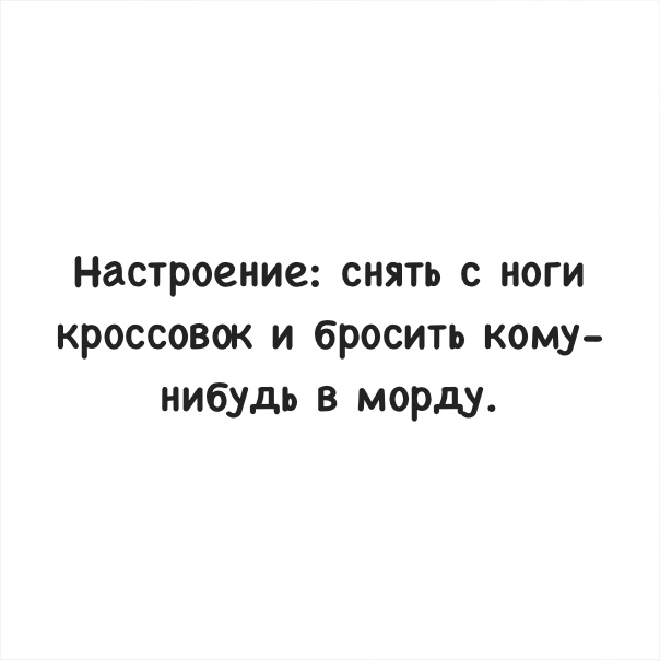 — Вы меня обманули. Оказывается, тут до моря 10 километров! — Это отлив... — Вы меня обманули. Оказывается, тут до моря 10 километров! — Это отлив...