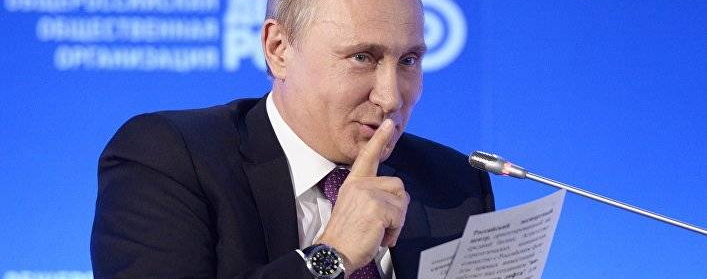 Путин дождался своего. Украине ловить нечего – Балога