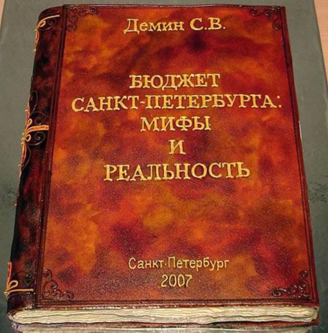 Вы   не  поверите,   но   всё  это торты!