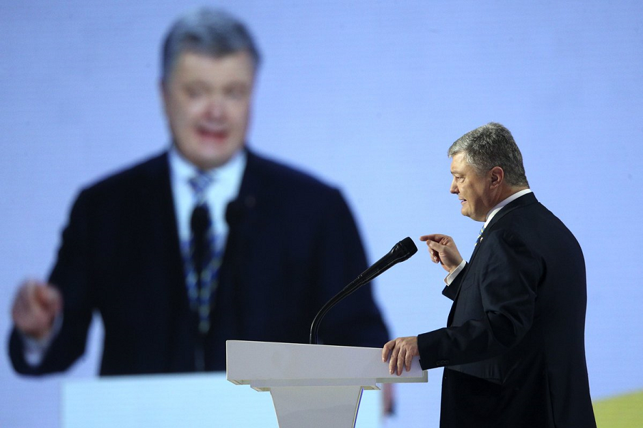 Порошенко бьет челом на Путина. Кому? США и Трампу