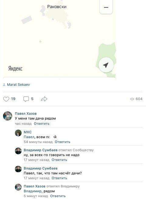 Когда ты чертовски интересный собеседник Капитан Очевидность никогда не упустит шанса помочь страждущим
(23 фото)