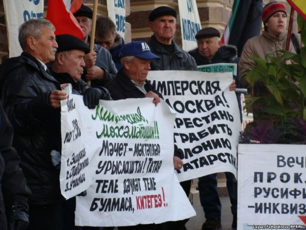 В Казани снова готовятся проводить «День памяти татарских воинов»