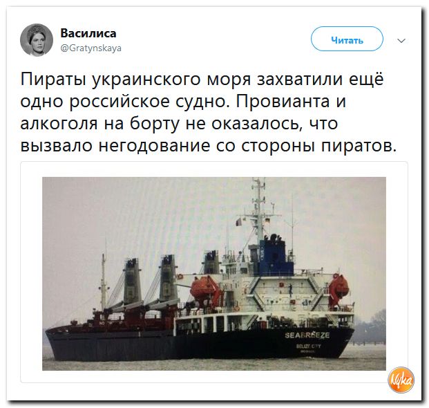 Обо всем понемногу с юмором и ехидными комменарими Обо всем понемногу с юмором и ехидными комменарими