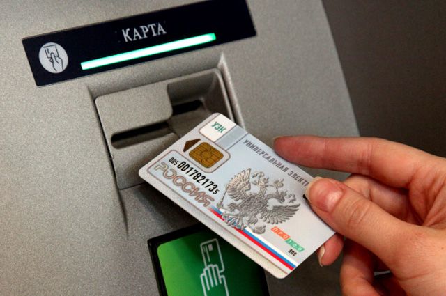 Банки, отказавшиеся от услуг Национальной системы платежных карт РФ, заплатят штрафы