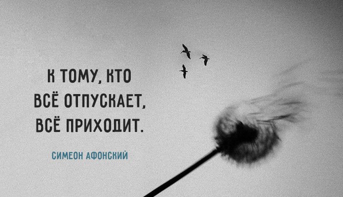 Одной фразой Одной фразой