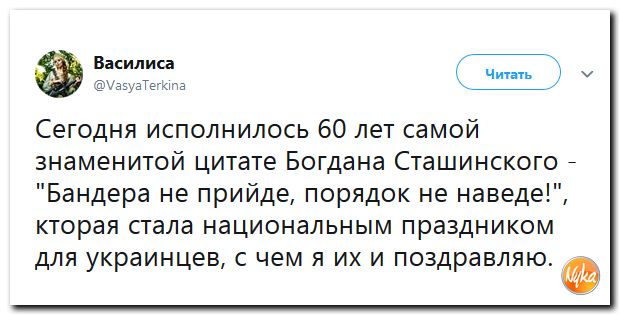 Обо всём понемногу с юмором и ехидными комментариями Обо всём понемногу с юмором и ехидными комментариями