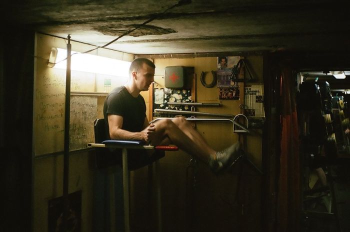 Москва, подвал