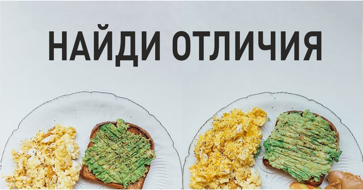Если вы не теряете вес, то эти фотографии могут объяснить почему Если вы не теряете вес, то эти фотографии могут объяснить почему