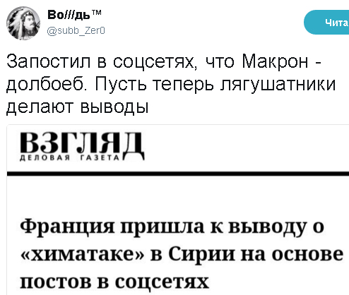 Картинки 16 апреля 2018 года Картинки 16 апреля 2018 года