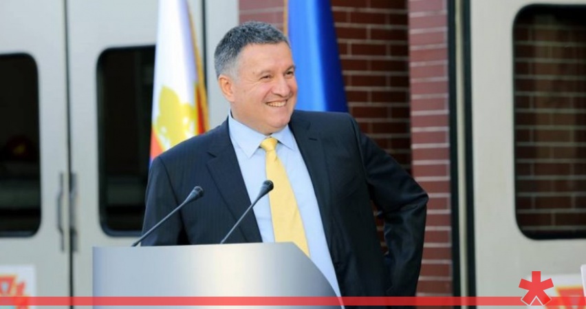 Аваков разработал план по возвращению ДНР и ЛНР Аваков разработал план по возвращению ДНР и ЛНР
