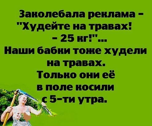 Парень зазывает молодую жену посетить нудистский пляж. Она...