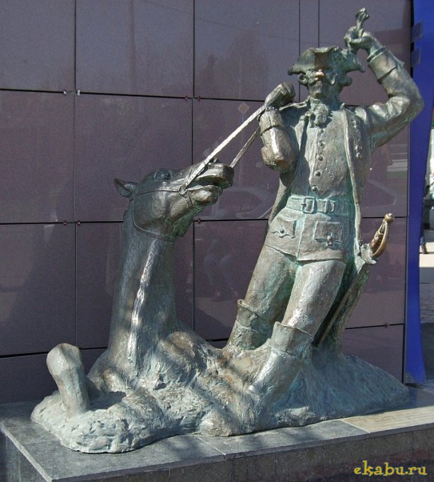 Самые странные памятники России