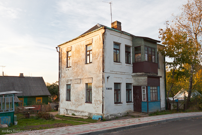Застройка Новогрудка Новогрудок