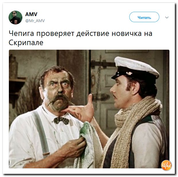 Соцсети жгут! С юмором о злободневном в ехидных скриншотах (политсатира) Соцсети жгут! С юмором о злободневном в ехидных скриншотах (политсатира)