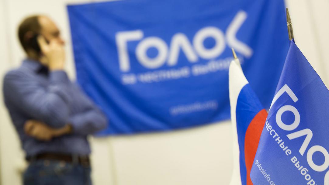 «Голос» в Новосибирске планирует провокацию, чтобы опротестовать голосование – в Сеть слили видео с инструктажем