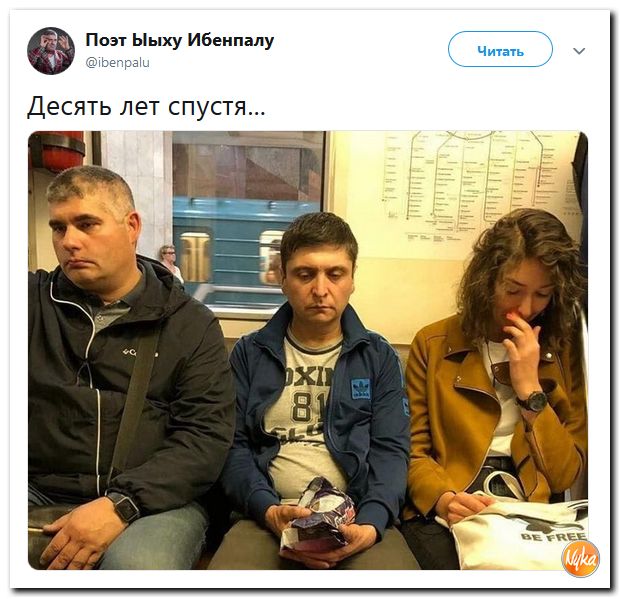 Обо всём понемногу с юмором и ехидными комментариями Обо всём понемногу с юмором и ехидными комментариями