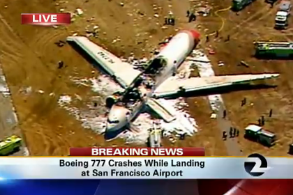 Крушение Boeing 777 в аэропорту Сан-Франциско