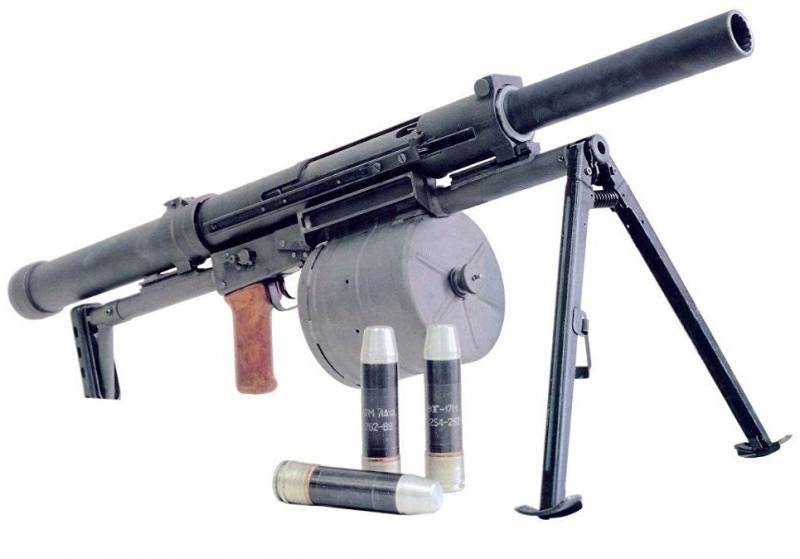 Ручной гранатомёт ТКБ-0249 «Арбалет»