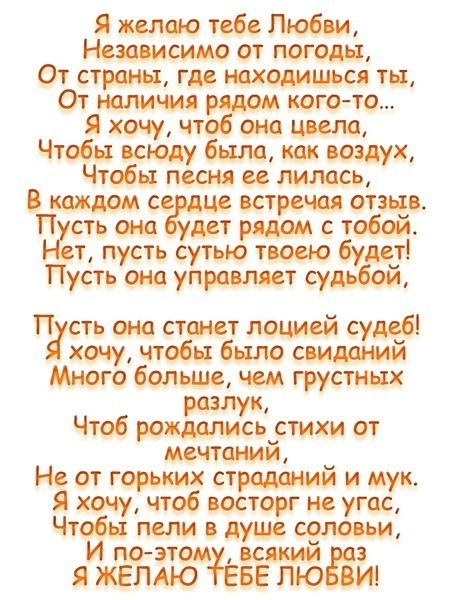КОНКУРС НОВОЕ ПРОСТРАНСТВО Картинная За природу в ответе и взрослые и дети / Разные сценарии