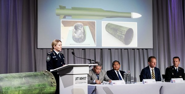 Фото: Международная следственная группа (JIT), занимающаяся крушением рейса МН17 на востоке Украины, объявила промежуточные результаты расследования
РИА Новости