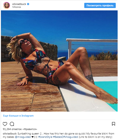 Эксперт раскрыл скрытый смысл поз девушек в Instagram