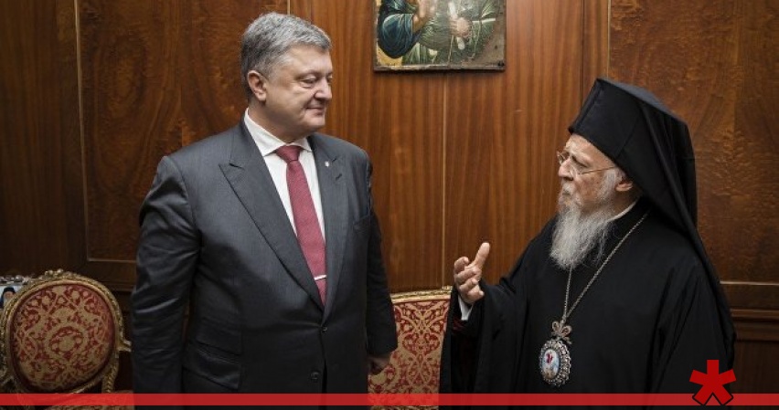 СМИ: Порошенко пообещал Варфоломею передать храмы и монастыри по всей стране