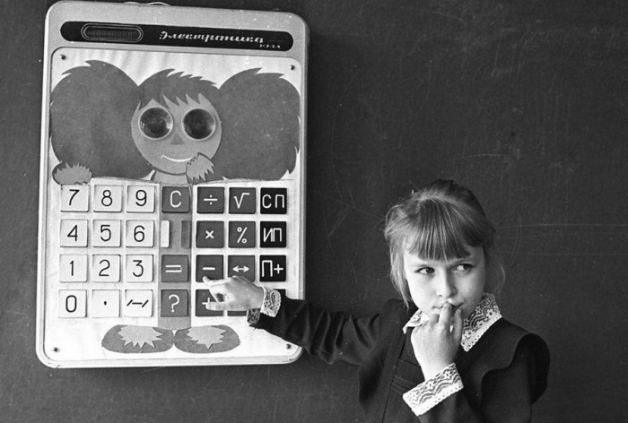 Снимок, сделанный классиком отечественной фотографии. Снимок, сделанный классиком отечественной фотографии.