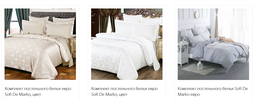 Текстиль для спальни — как выбрать идеальное постельное белье