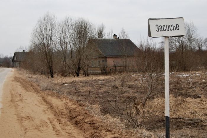 Деревня Засосье. / Фото: www.fotocdn.net Деревня Засосье. / Фото: www.fotocdn.net