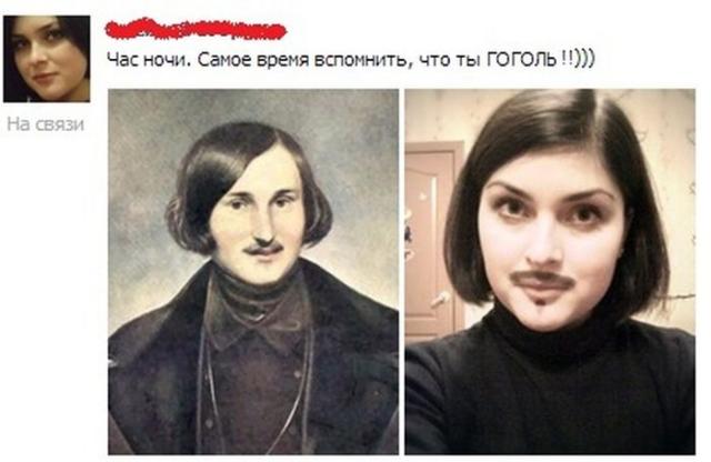 Подборка прикольных фоток (50 фото) Подборка прикольных фоток (50 фото)