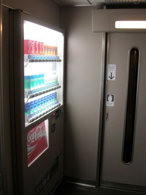 Как выглядит Японский плацкарт поезда, япония, японский плацкарт