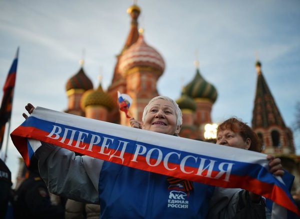 Фото из сети