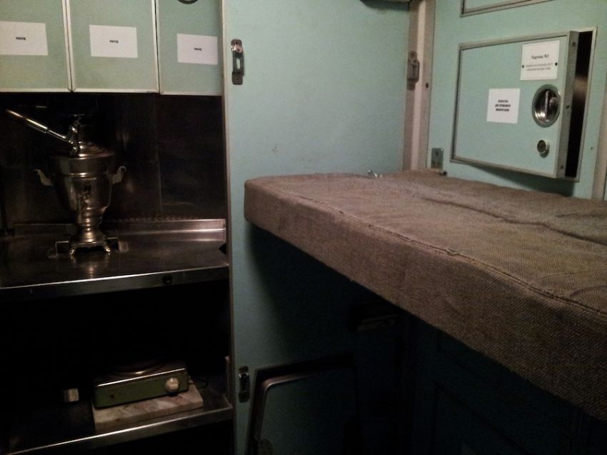 Украина, ракетная база, Экскурсия