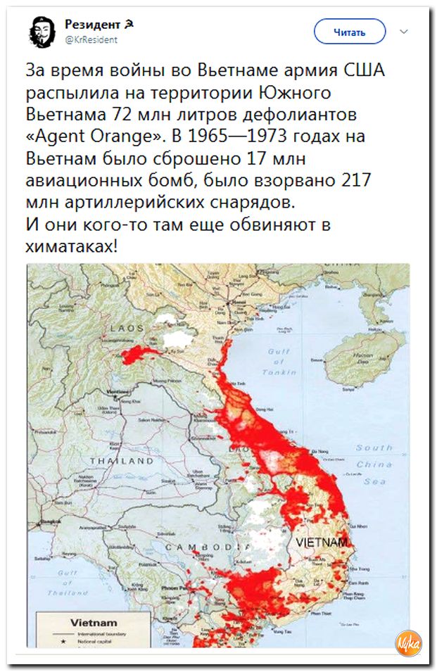 Убойная подборочка сатирических комментариев из сети о самом злободневном (политсатира) Убойная подборочка сатирических комментариев из сети о самом злободневном (политсатира)