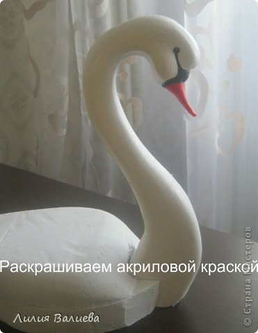Как я делала лебедей МК