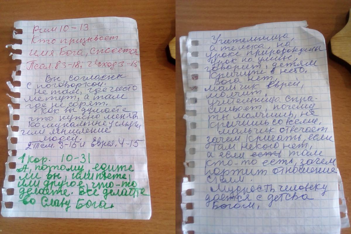https://360tv.ru/media/uploads/article_images/2018/08/11429_imgonline-com-ua-2to1-ZVy4bZiKcGLTO0C.jpg