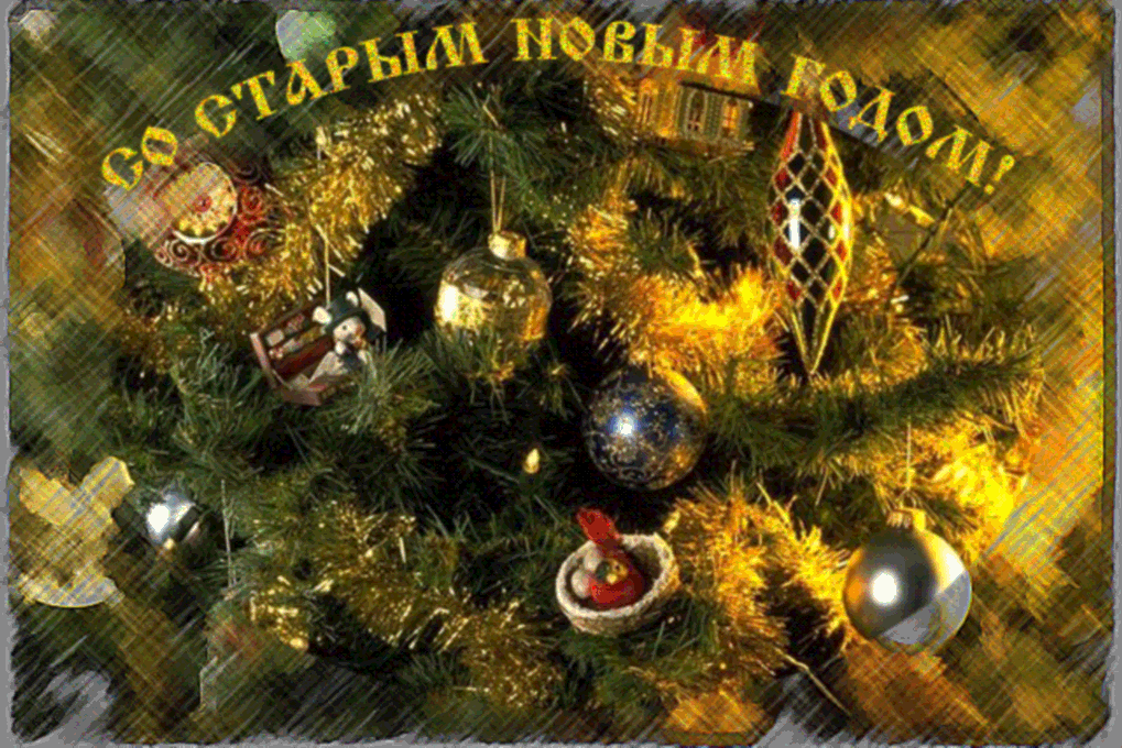 Тот, который во мне сидит… Тот, который во мне сидит…