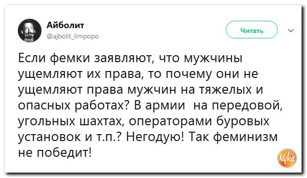 Обо всём понемногу с юмором и ехидными комментариями Обо всём понемногу с юмором и ехидными комментариями