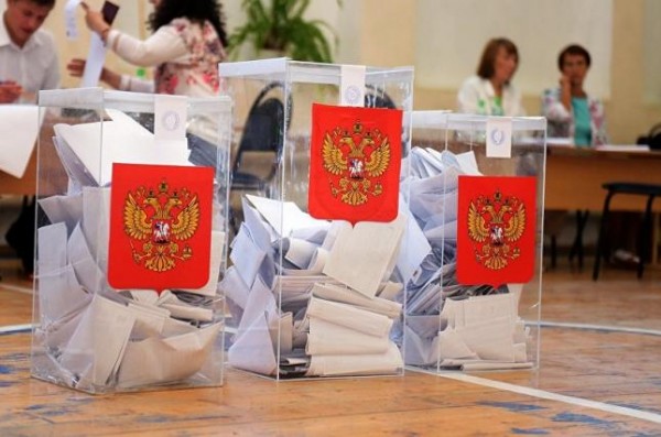 Обнародованы финальные результаты выборов президента России